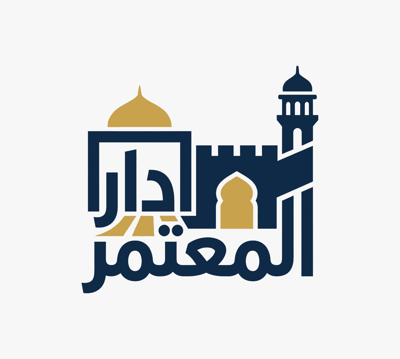 Dar Al-Mutamir identity preview